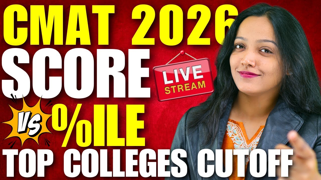 CMAT 2026 Exam Analysis | Top MBA Colleges CMAT Cutoff | JBIMS cutoff #mba