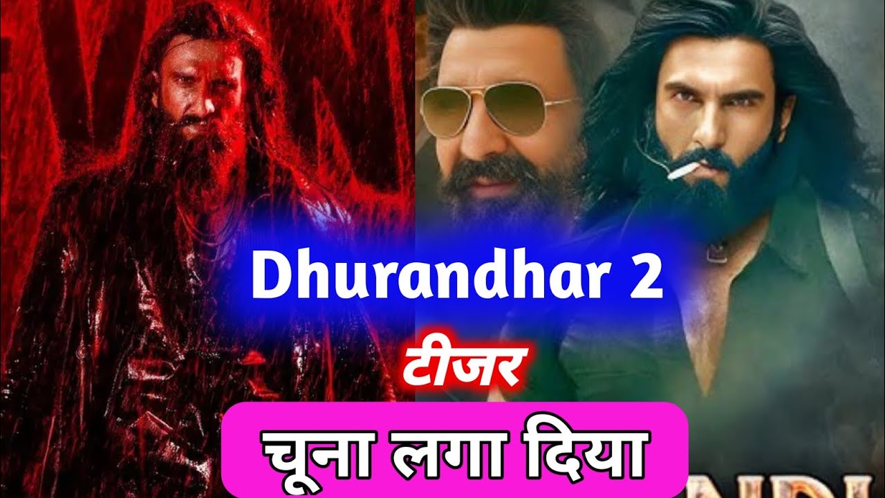 Dhurandhar 2 Teaser REVIEW | Total Filmy