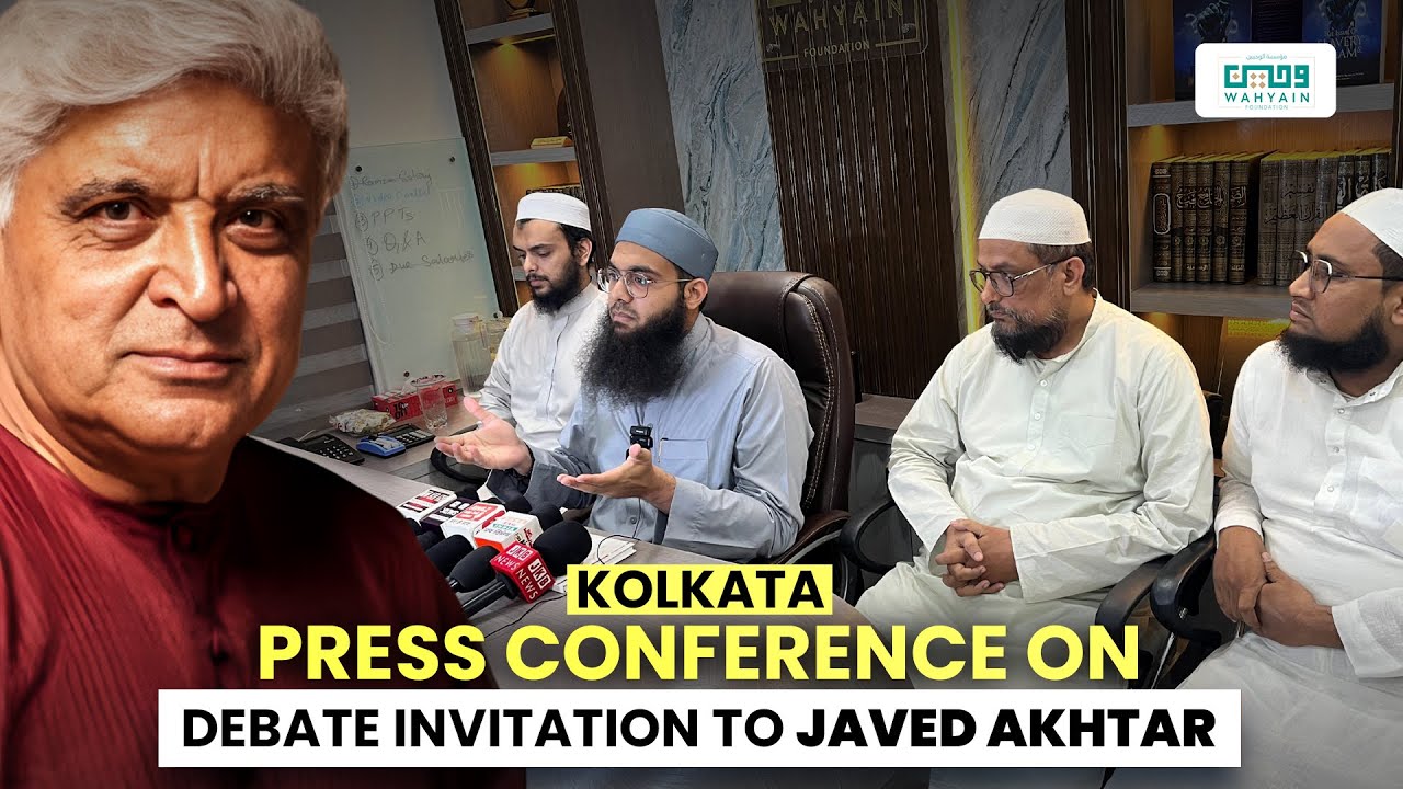Open Debate Invitation to Javed Akhtar | Mufti Shamail Nadwi