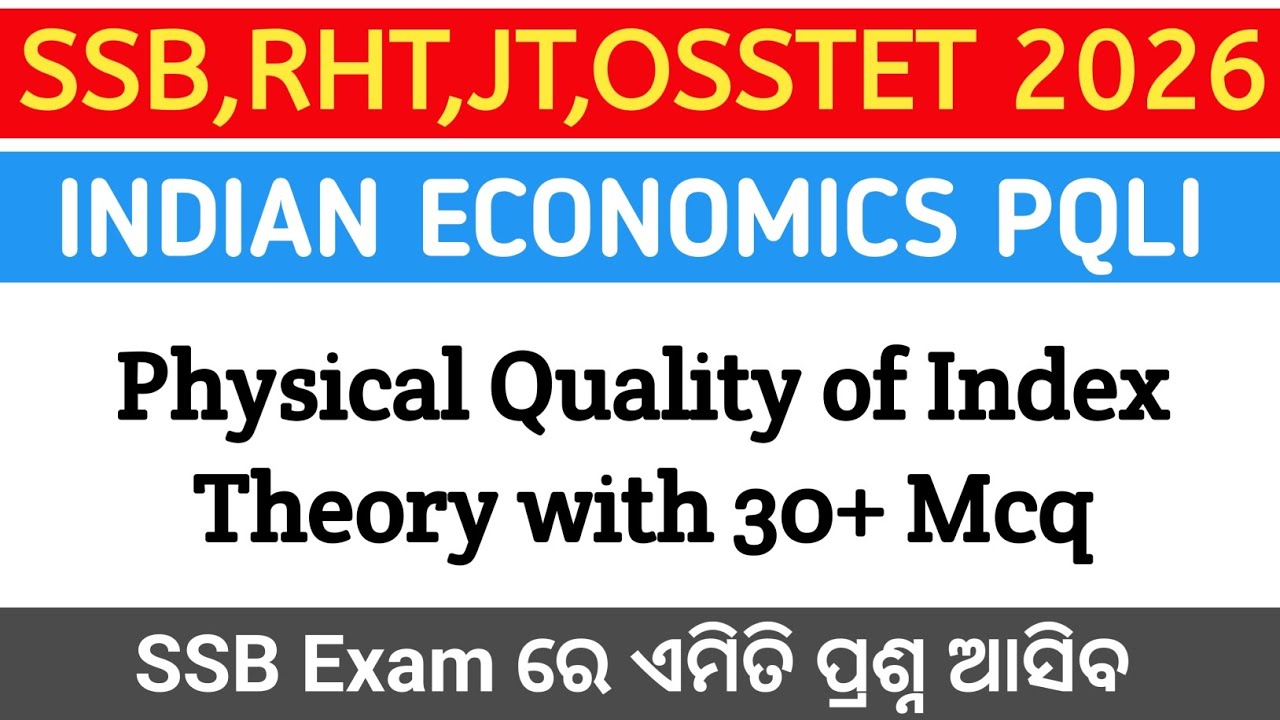Physical Quality of Index Theory SSB TGT Exam question practice 2026 !! PQLI question pratice SSB