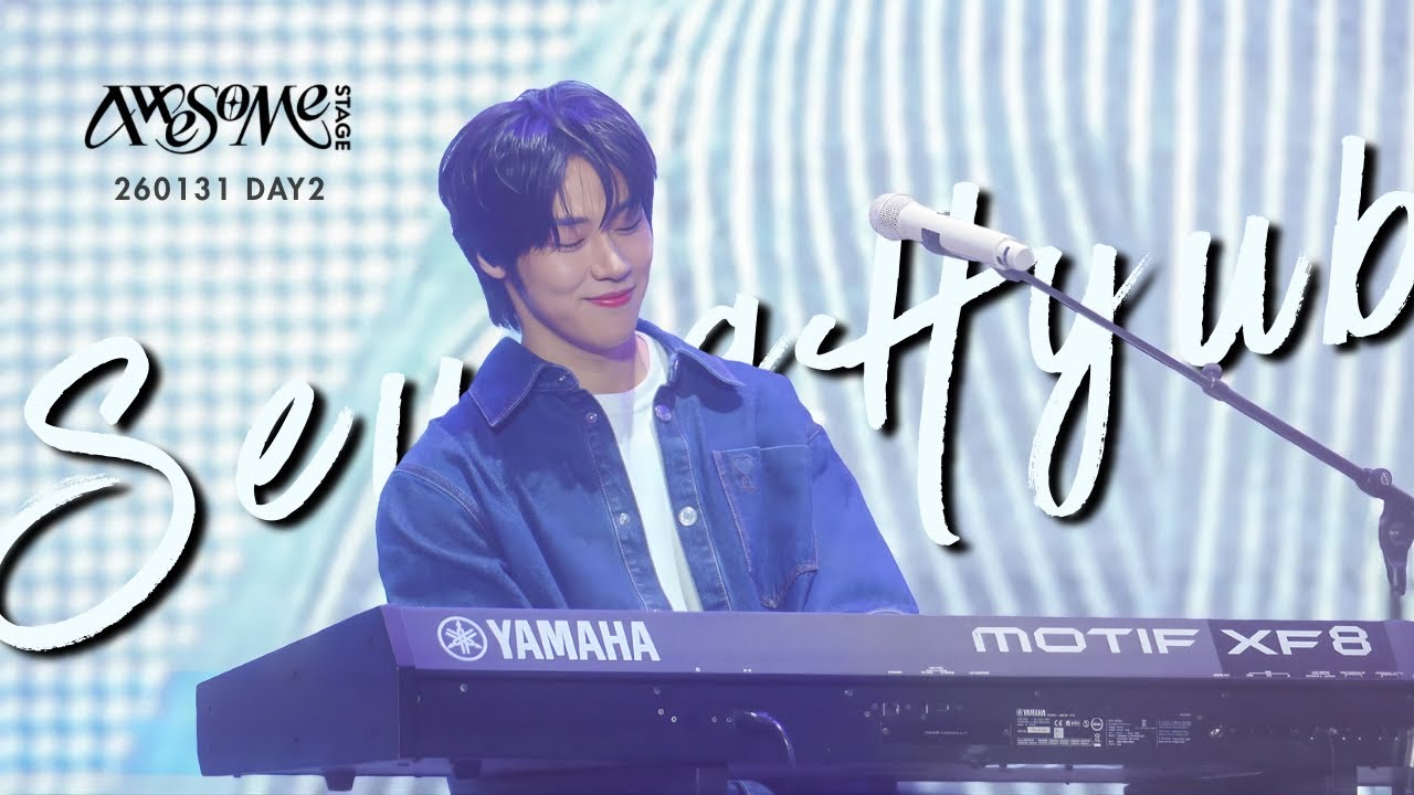 [엔플라잉 이승협] 어썸 스테이지 : 