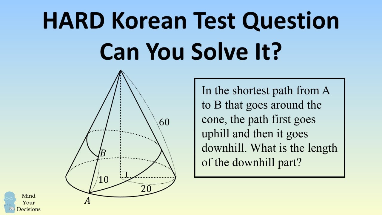 VERY HARD South Korean Geometry Problem (CSAT Exam)