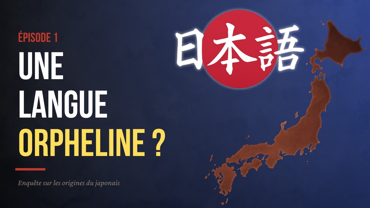 Les origines du japonais - 1e partie : D'où vient le japonais ?