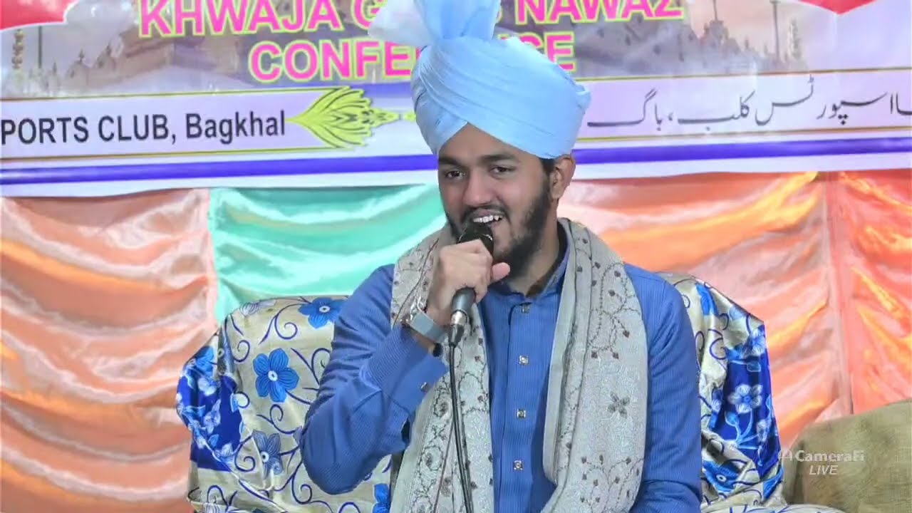 Noori Miya Ahmad Raza Mumbai Non Stop Naat Sharif At Rishra Bagkhal 