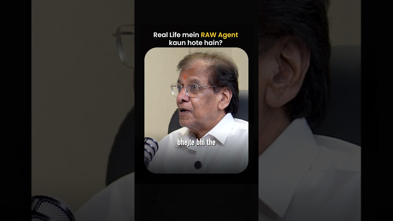 Real Life me Raw Agent Kaun Hote hai ?