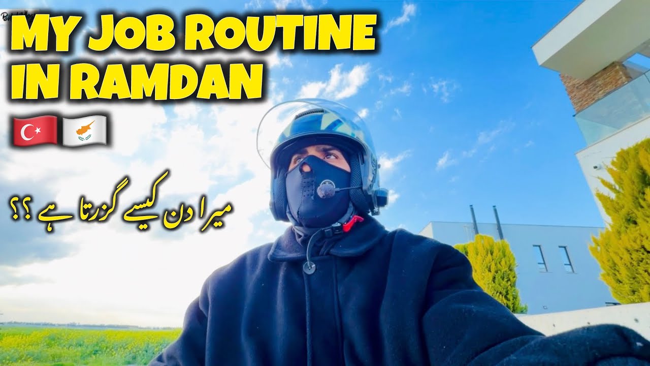 MY RAMDAN ROUTINE IN CYPRUS || PARDES KA RAMDAN || پردیسی افطاری کیسے کرتے ہیں ؟؟