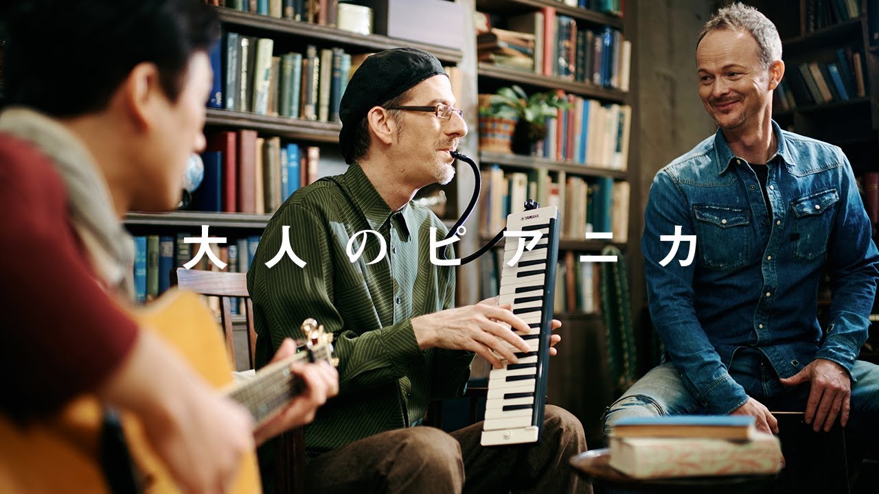 Pianica jam session