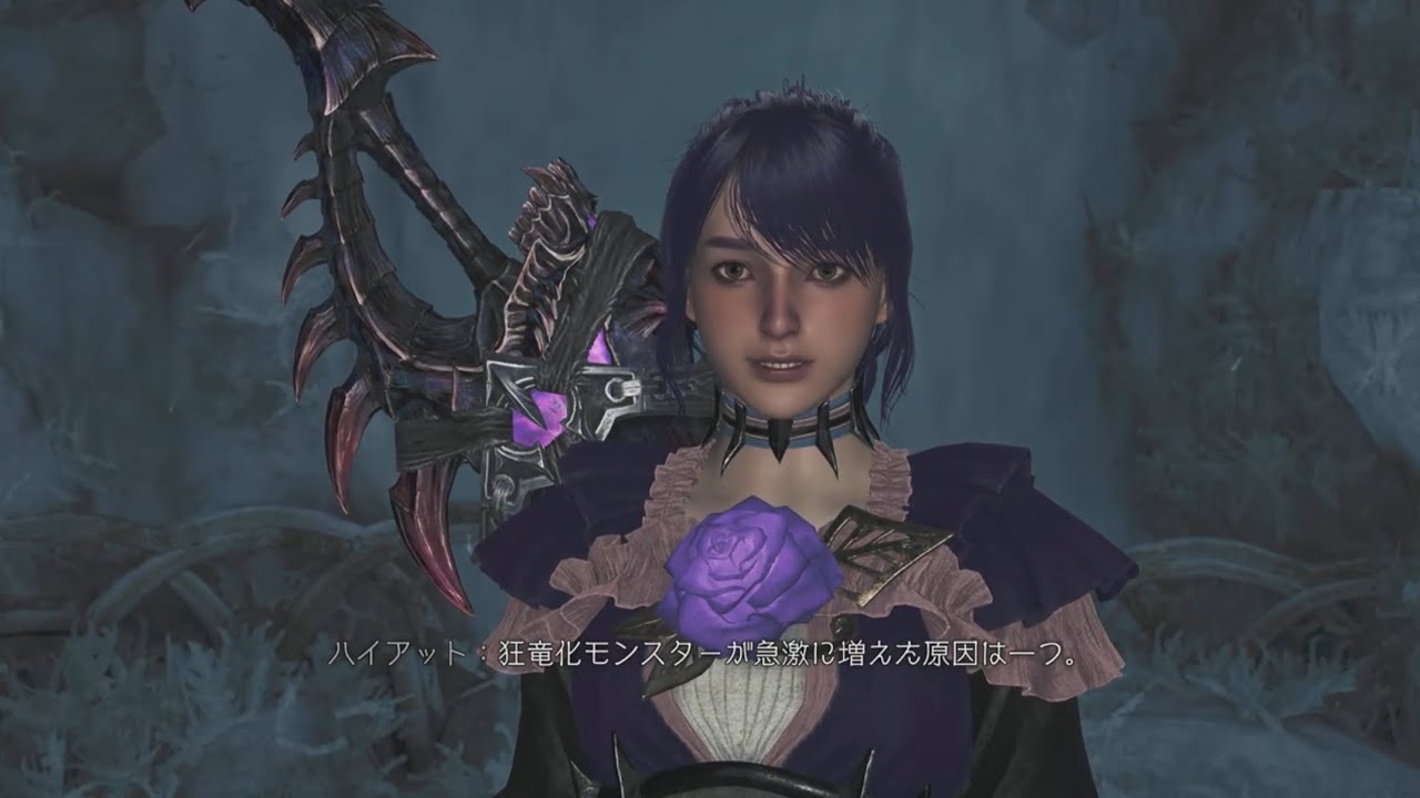 Monster Hunter Wilds_20260218233856