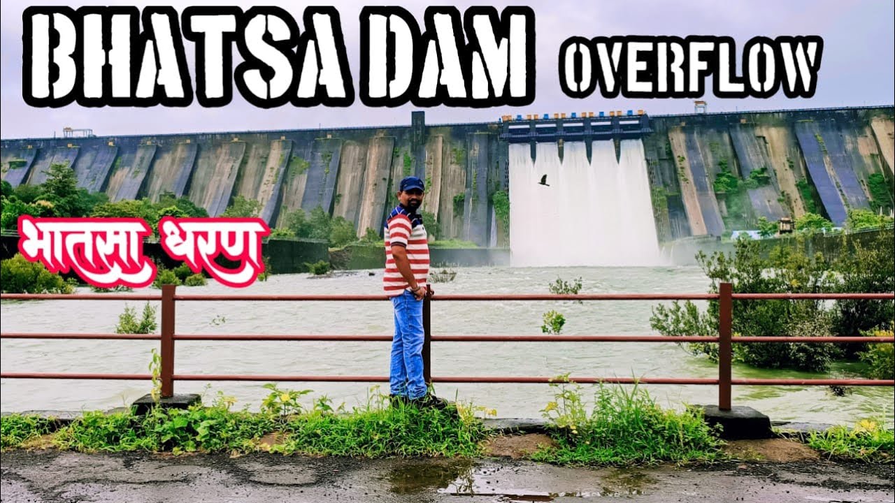 #bhatsadam | BHATSA DAM OVERFLOW|Bhatsa Dam |भातसा धरण | भातसा  प्रकल्प | Bhatsa Irrigation Colony