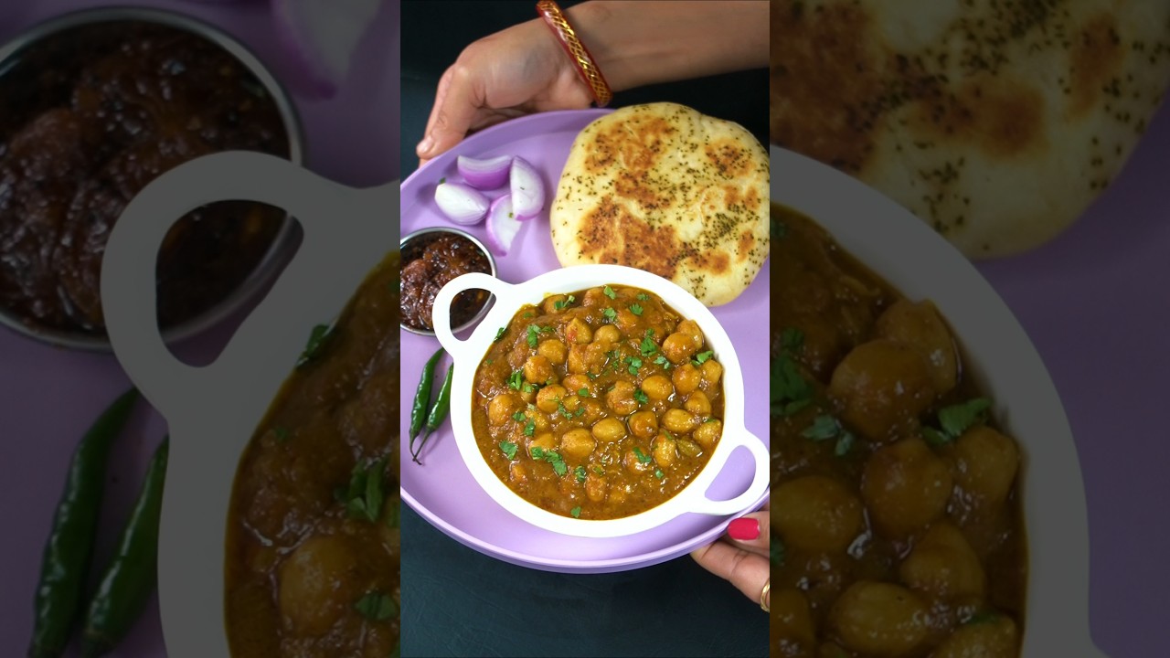 Punjabi Chole Masala Recipe 