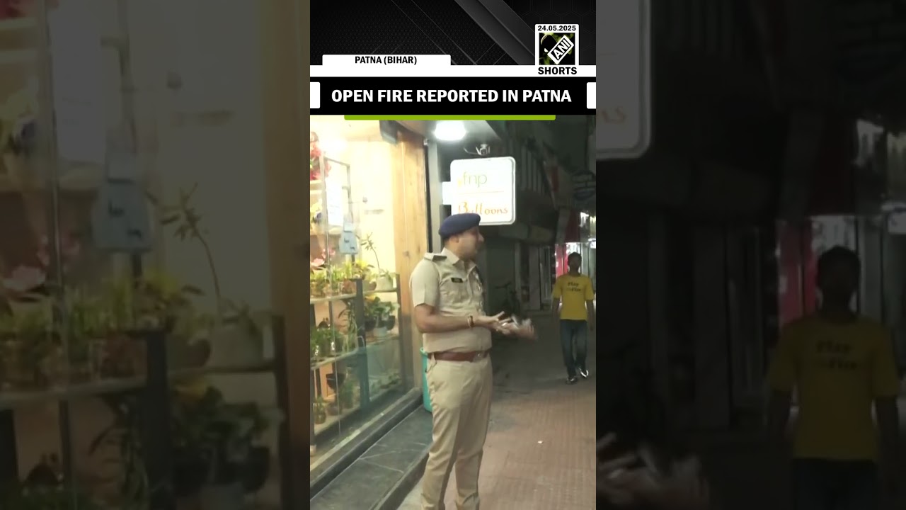 Bihar: Open fire reported near boring Road, investigation underway in Patna