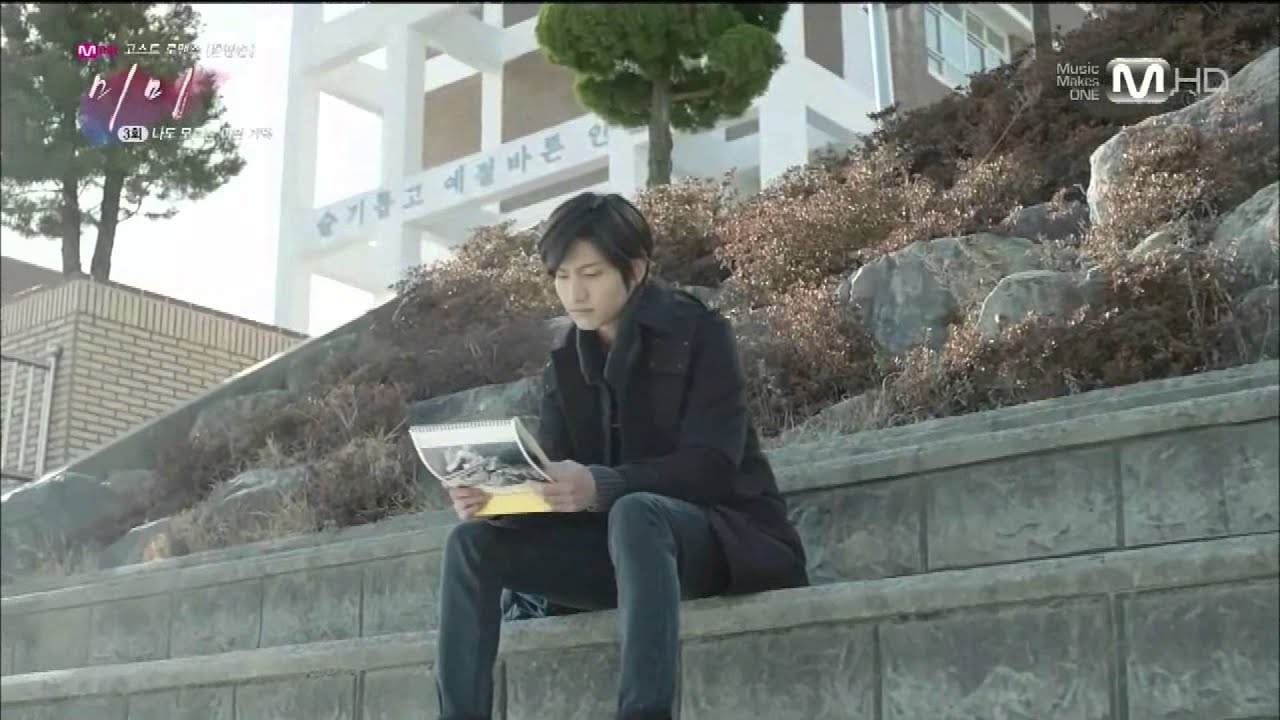 11월...그리고 (November With Love) - Yunho (Mimi drama version)