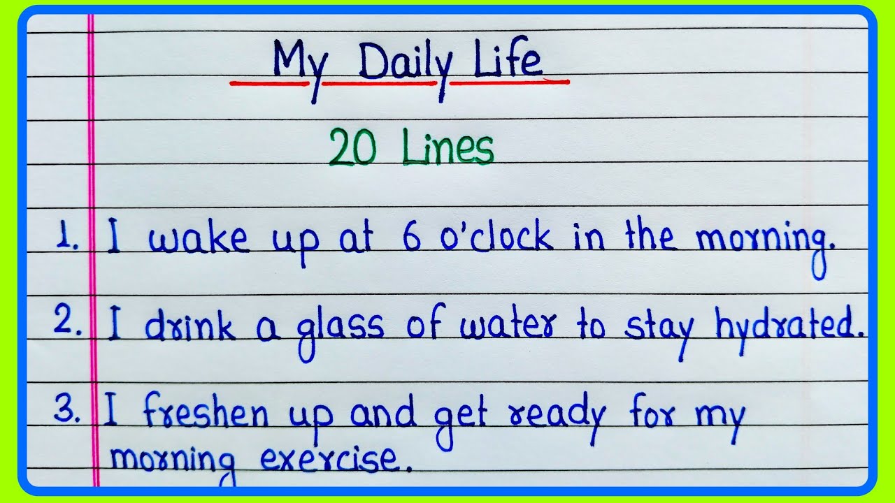 20 lines Essay on My daily life | My daily life essay 20 lines | My daily routine