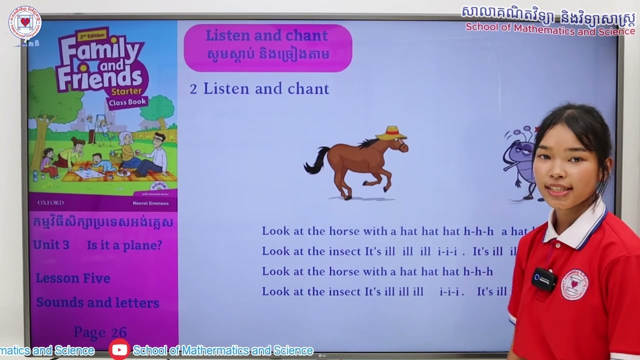 Family & Friends Starter: Unit 3 - Lesson 5: Sounds and letters H I