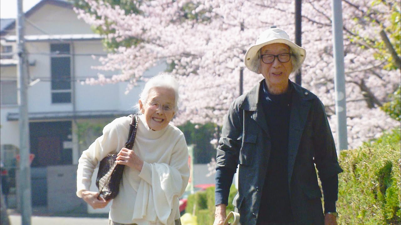 『人生フルーツ』劇場予告編(東海テレビドキュメンタリー劇場第10弾)