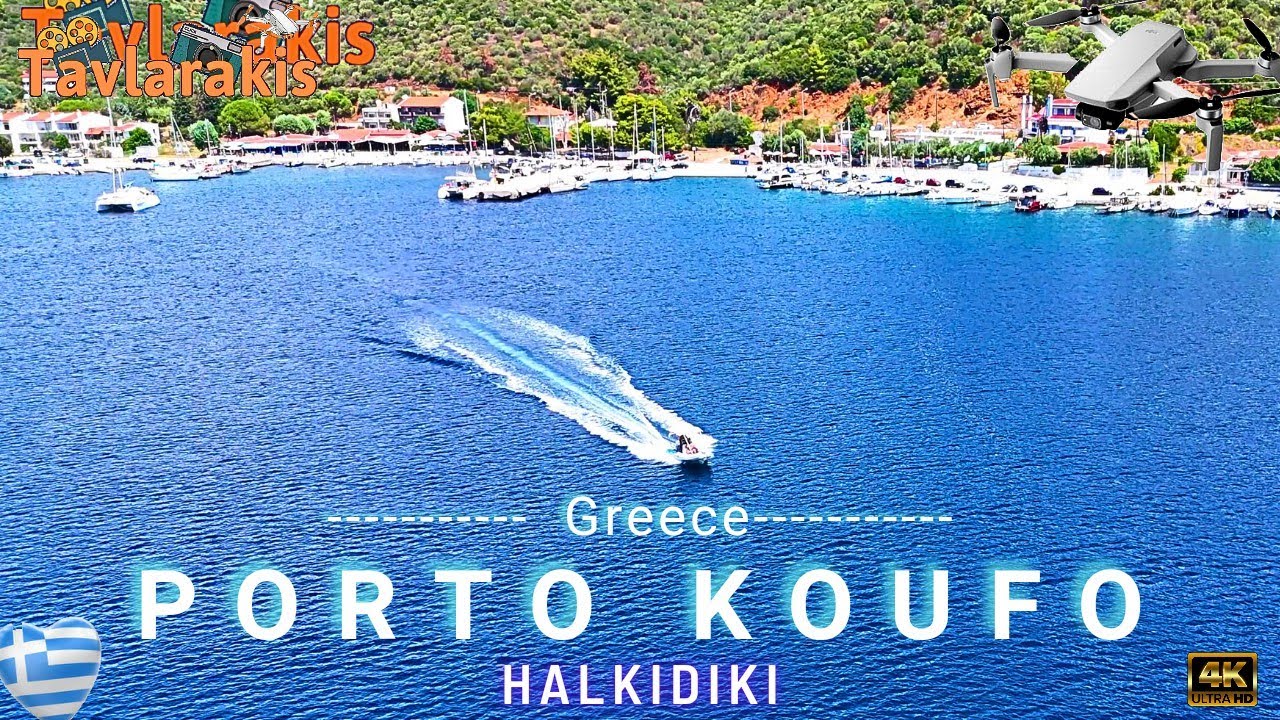 Πόρτο Κουφό Χαλκιδική απο ψηλά | Porto Koufo Halkidiki Drone 4K