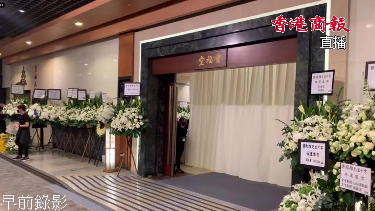 【「Benz哥」許紹雄設靈現場】