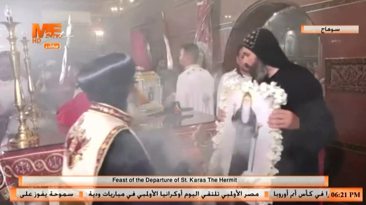 الزفة والتمجيد | عشية نياحة أنبا كاراس السائح، من كنيسته بدير أنبا شنوده رئيس المتوحدين - سوهاج.
