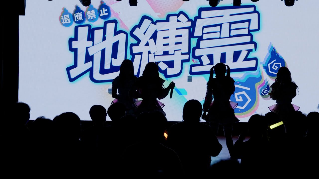 지바쿠X  20260125