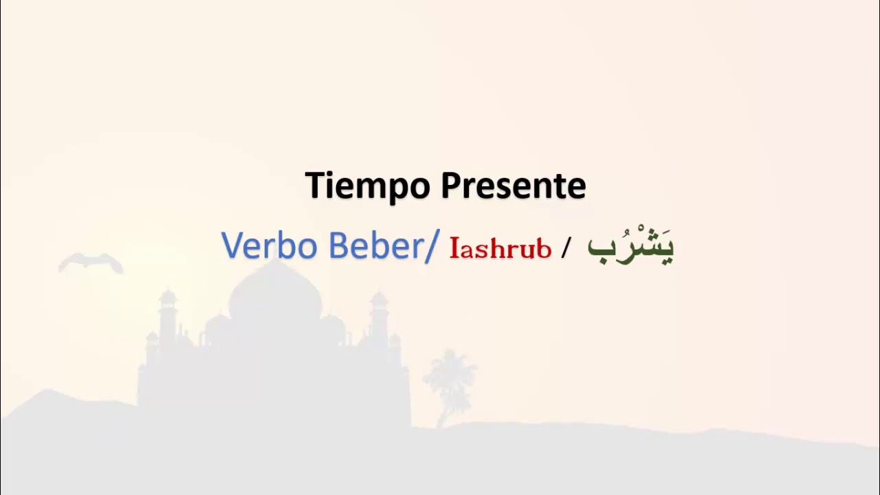 Aprende Facil a conjugar los verbos Árabes