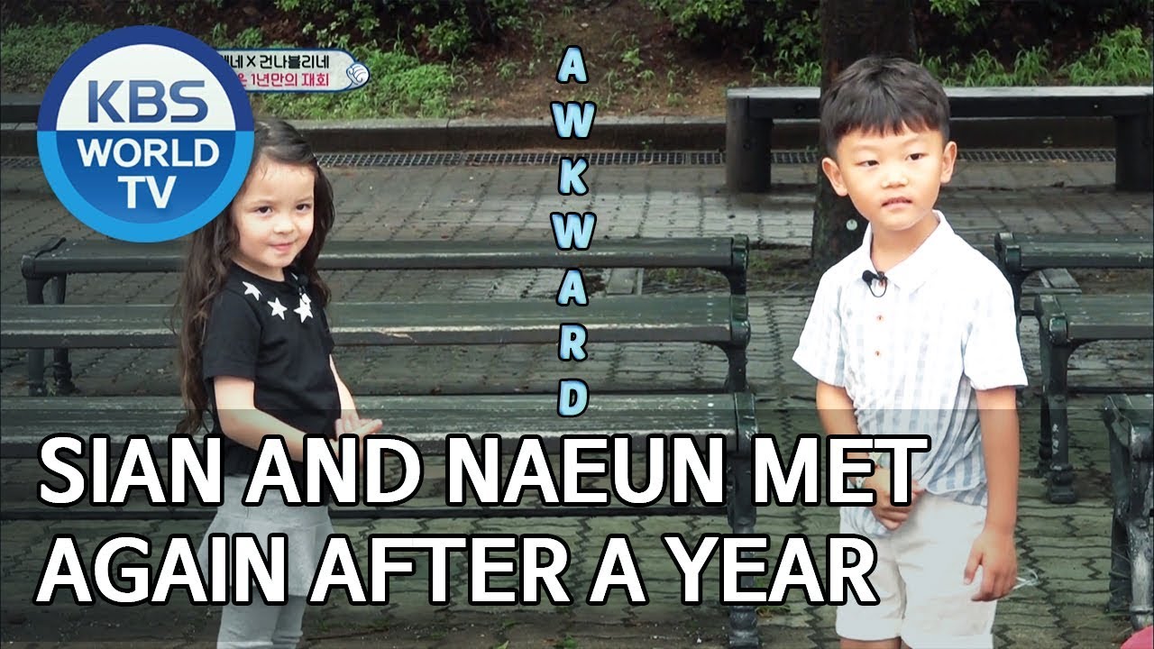 Sian and Naeun met again after a year [The Return of Superman/2019.08.25]