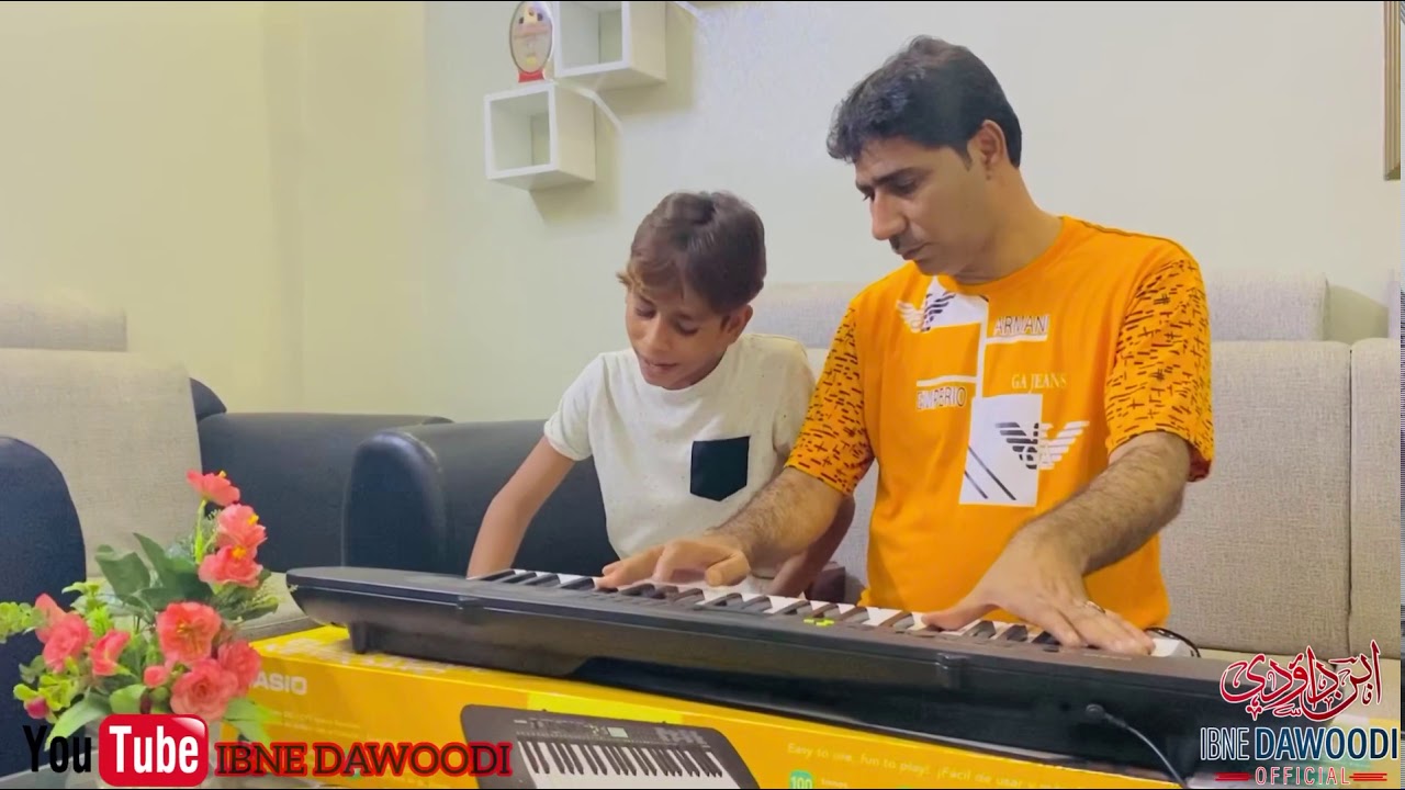 Shahjan Dawoodi|Shahan Dawoodi|Beka Barosa Par Tho Jan Fida En|New Ghazal|Ibne Dawoodi