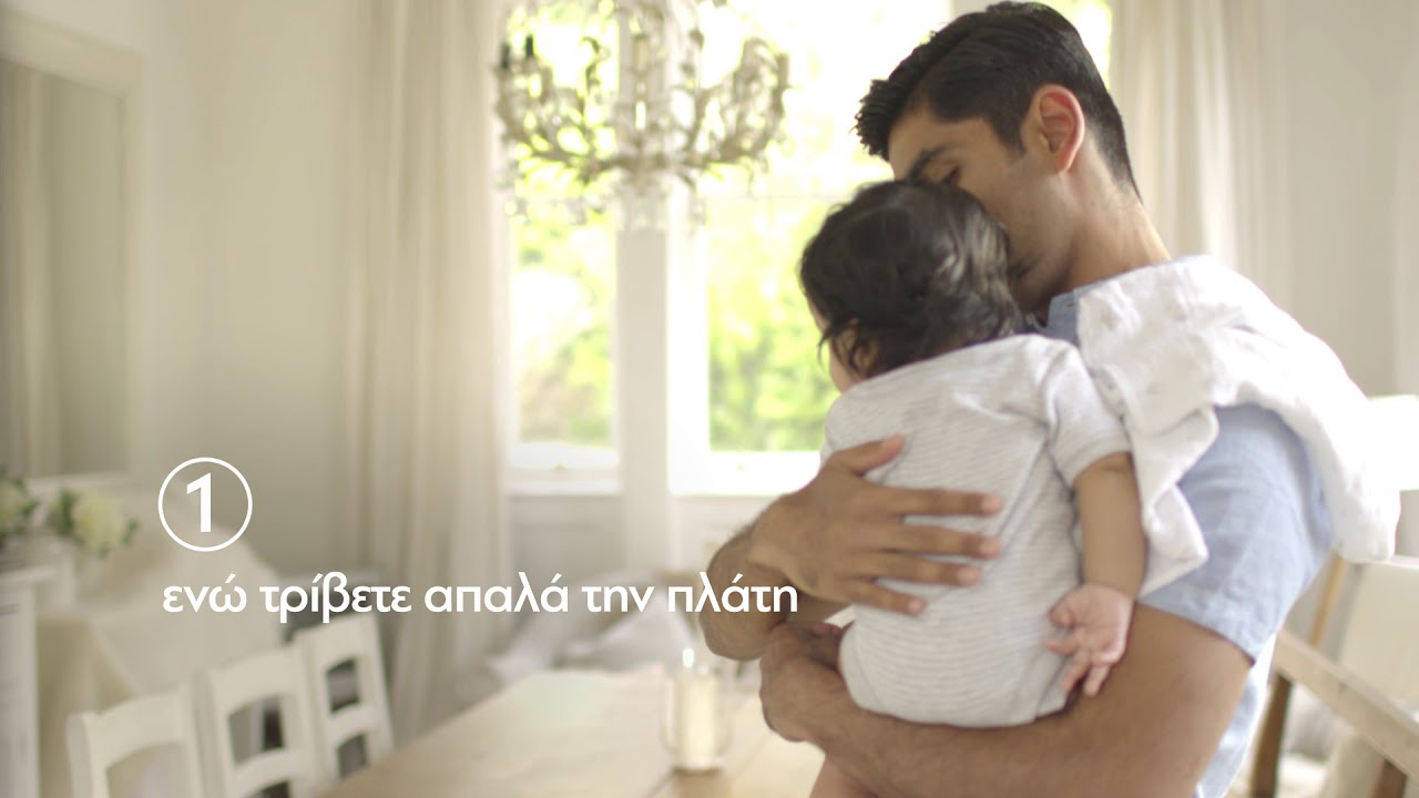 Πως να βοηθήσεις το μωράκι σου να ρευτεί