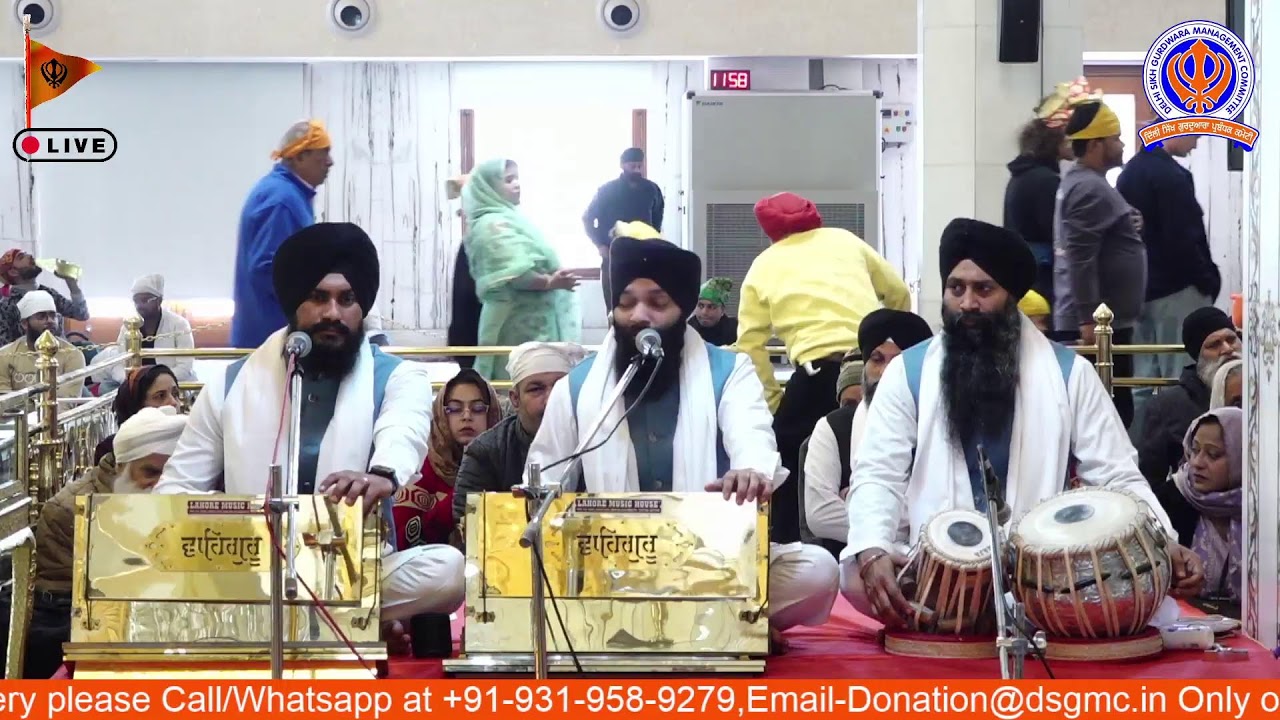 07/02/2026 Official DSGMC | Gurbani Kirtan |  Live Gurdwara Bangla Sahib