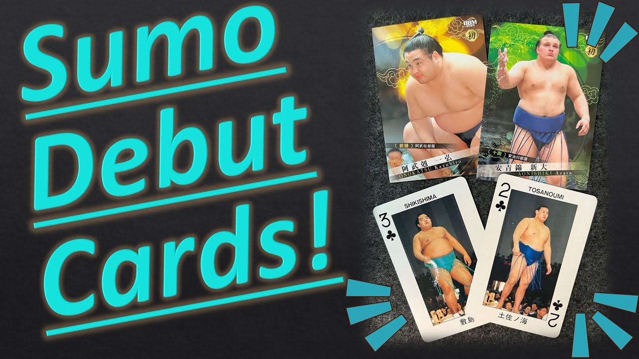 Quick Guide to Sumo Wrestling Debut Cards