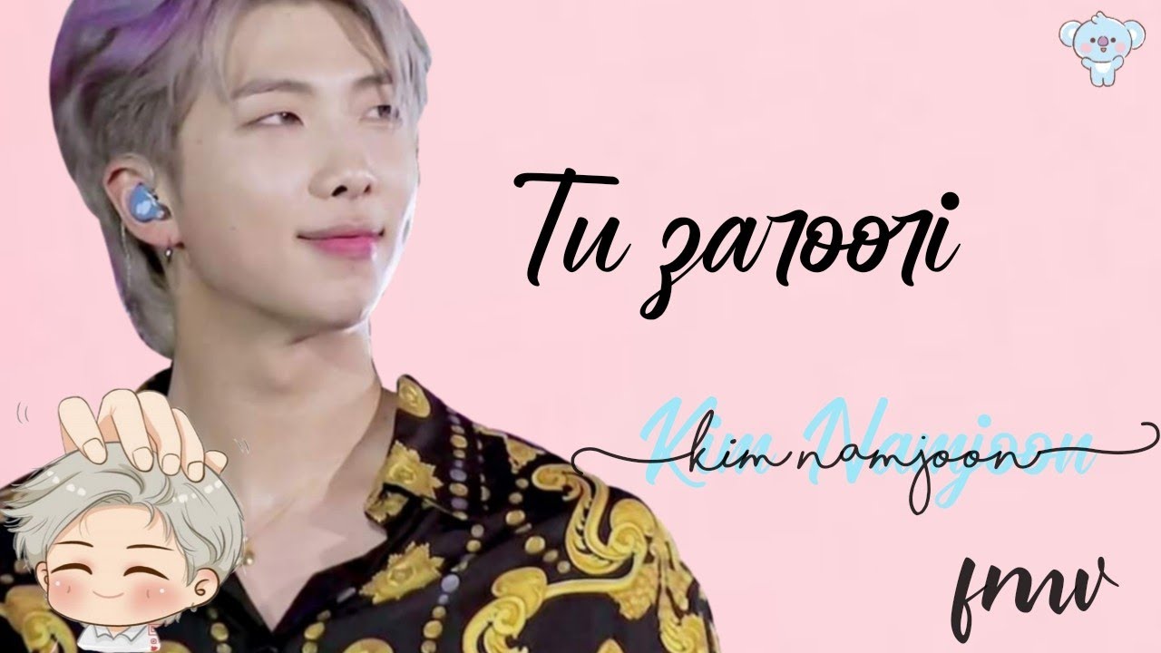 || Tu zaroori || Kim Namjoon || Fmv || Hindi song || 💜