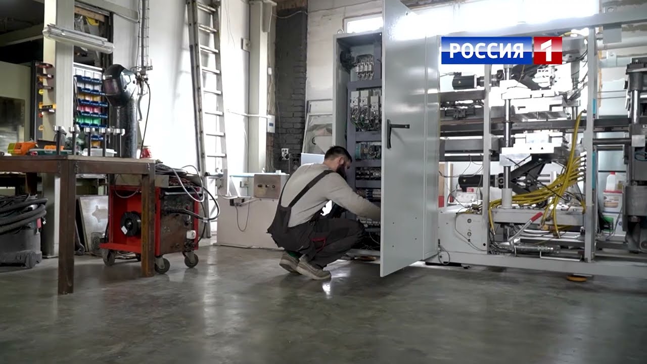 Репортаж о инженерно-производственной компании  Кройц 