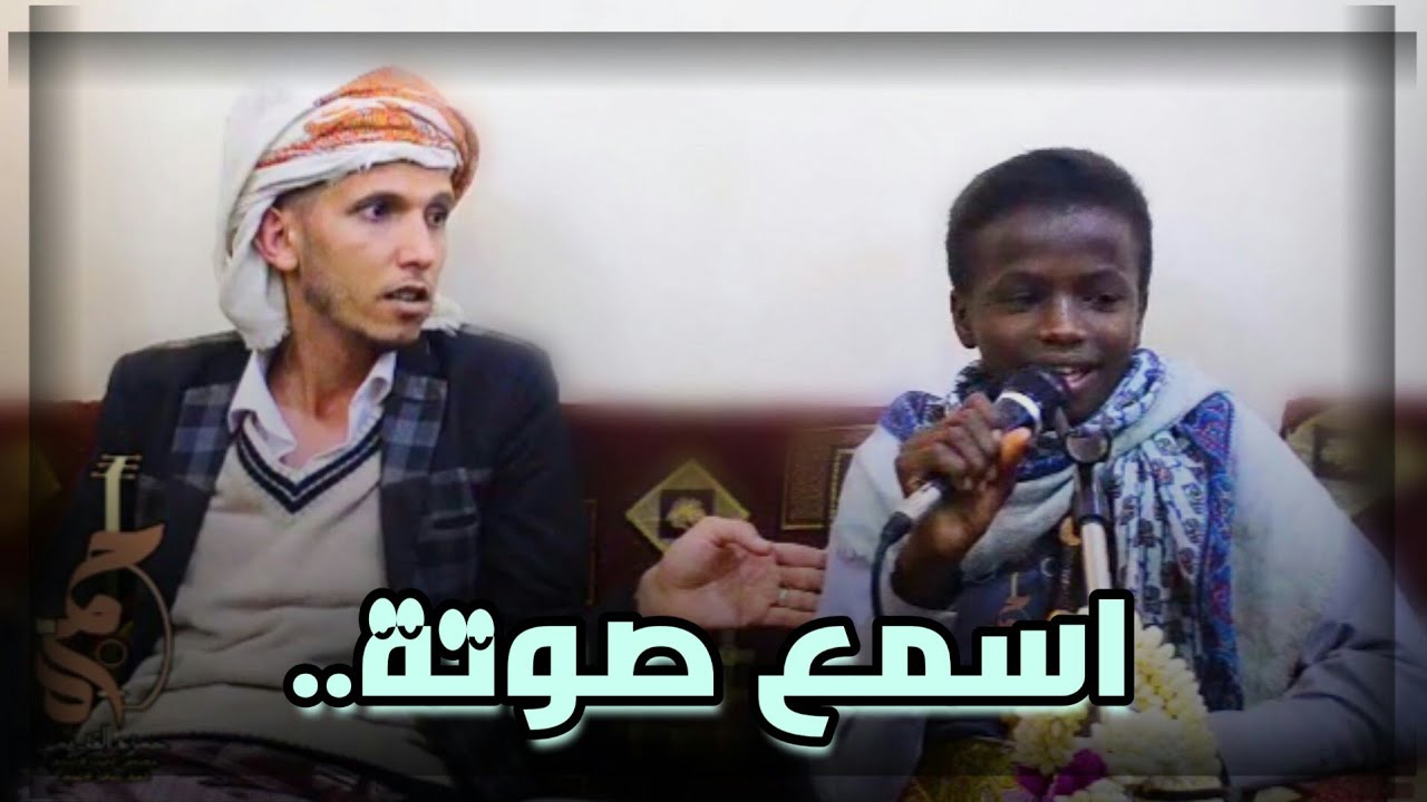 طلب ان يغني فسمحوا له | شاهد كيف كانت النتيجة..😯