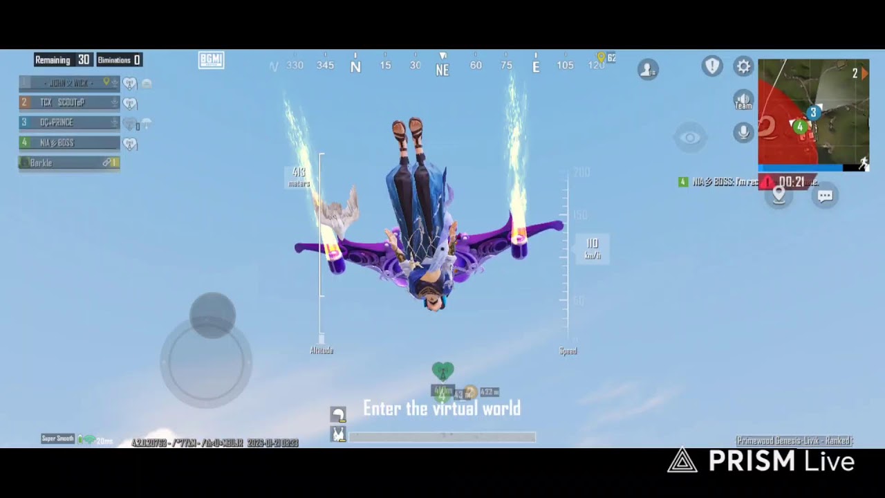 Live streaming of DCPRINCE