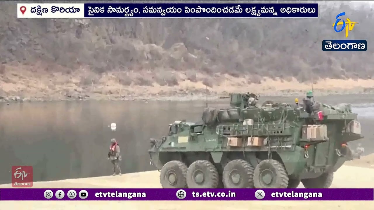 South Korea & US Conduct Massive “Freedom Shield” Drills at Yoncheon River