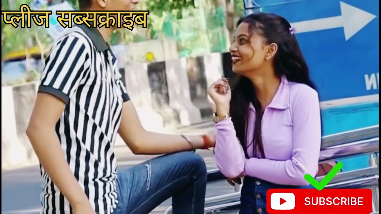भाई मजाक मैडम मसाज करोगी क्या 🤝🇮🇳🫣😍