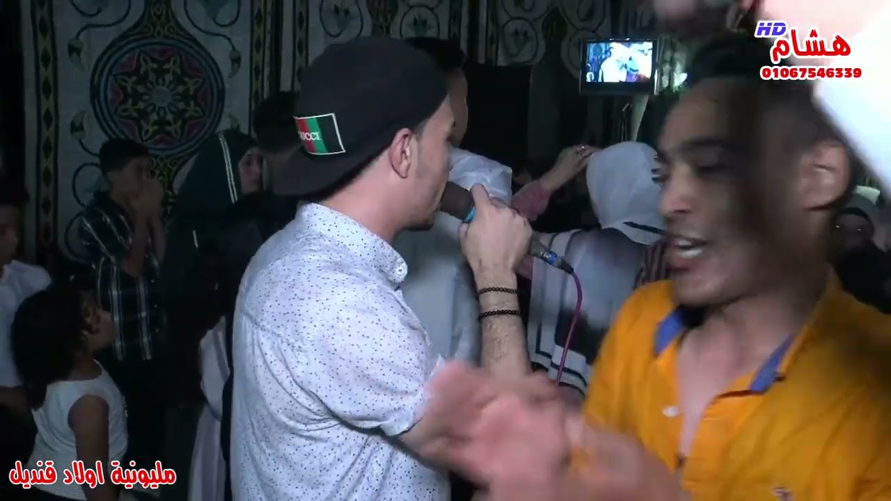 احل فرحه فرحة اولاد قنديل من داخل شركات هشام لتصوير الحفلات➡م/ هشام عزت