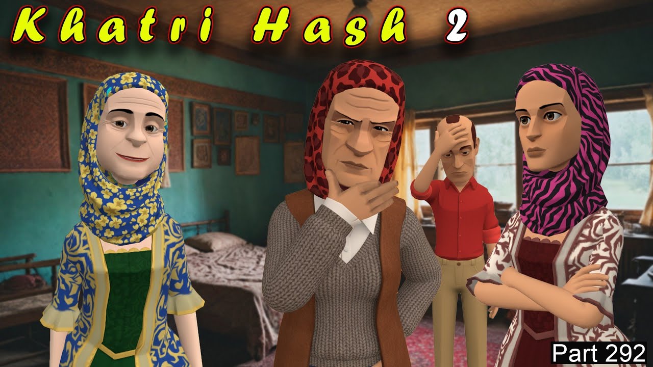 Khatri Hash 2 | Part 292 | Oho Ye Kya Gov | Kashur Circus