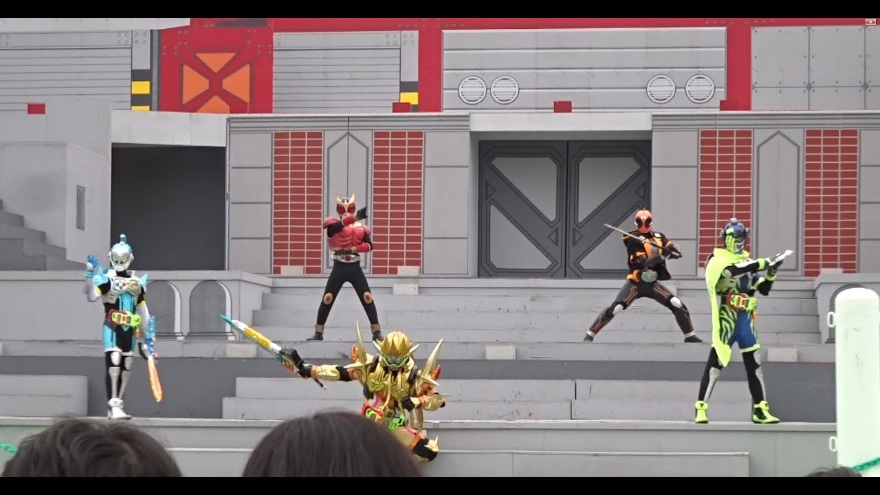 ムテキゲーマー登場！！仮面ライダーエグゼイド（＋ゴースト、クウガ）スペシャルショー