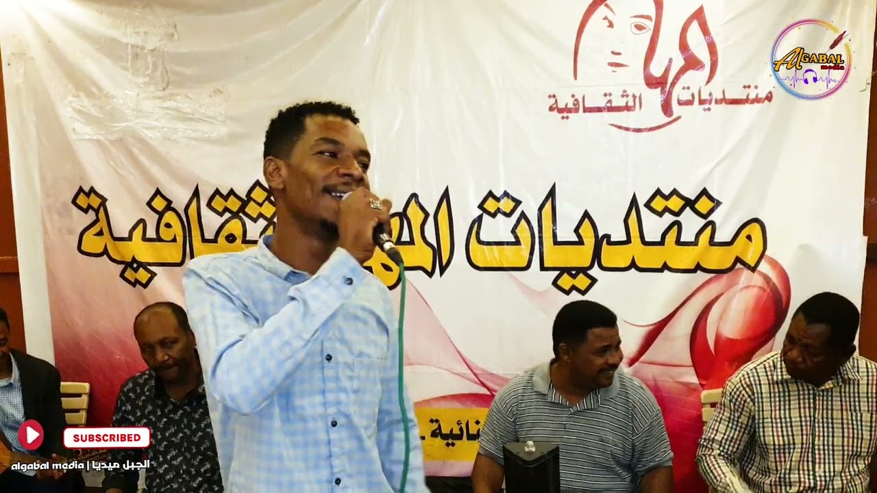 أغروك ولا براك نسيت | محمد علي بيضون | منتديات المها الثقافية