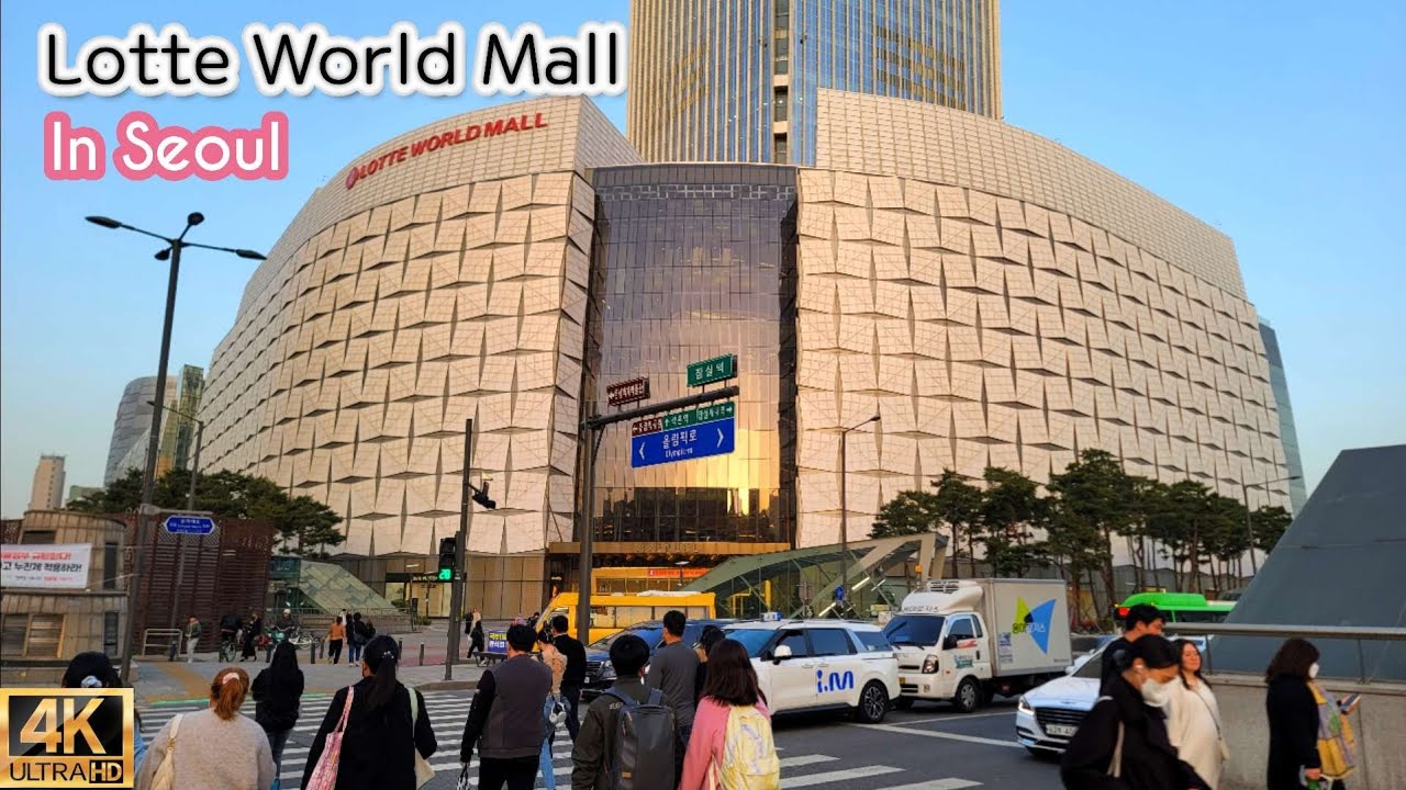 СЕУЛ КОРЕЯ | Давайте посетим Lotte World Mall, самый роскошный торговый центр в Сеуле | 4К