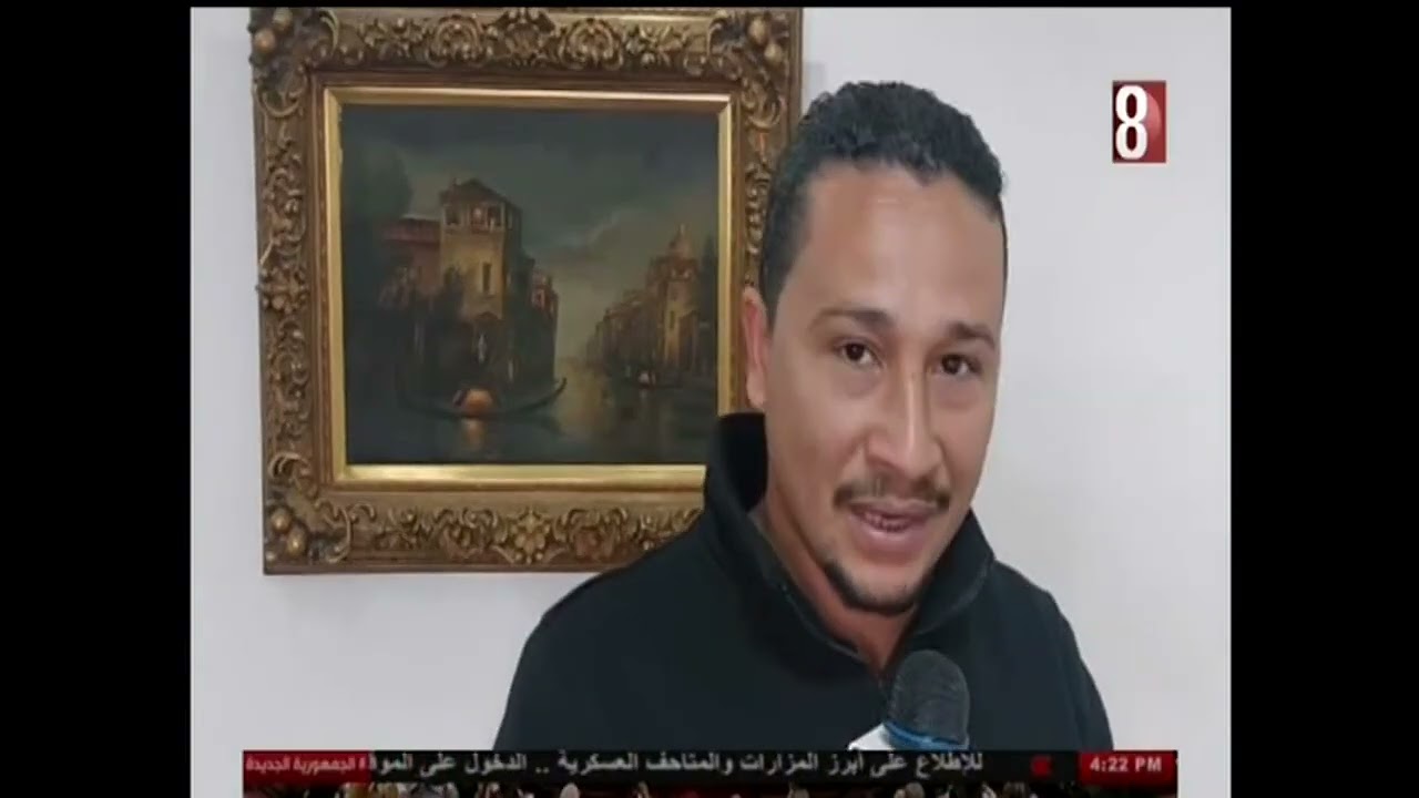 فعاليات التصفيات النهائيه للمسابقة السنويه للقران الكريم الاقصر