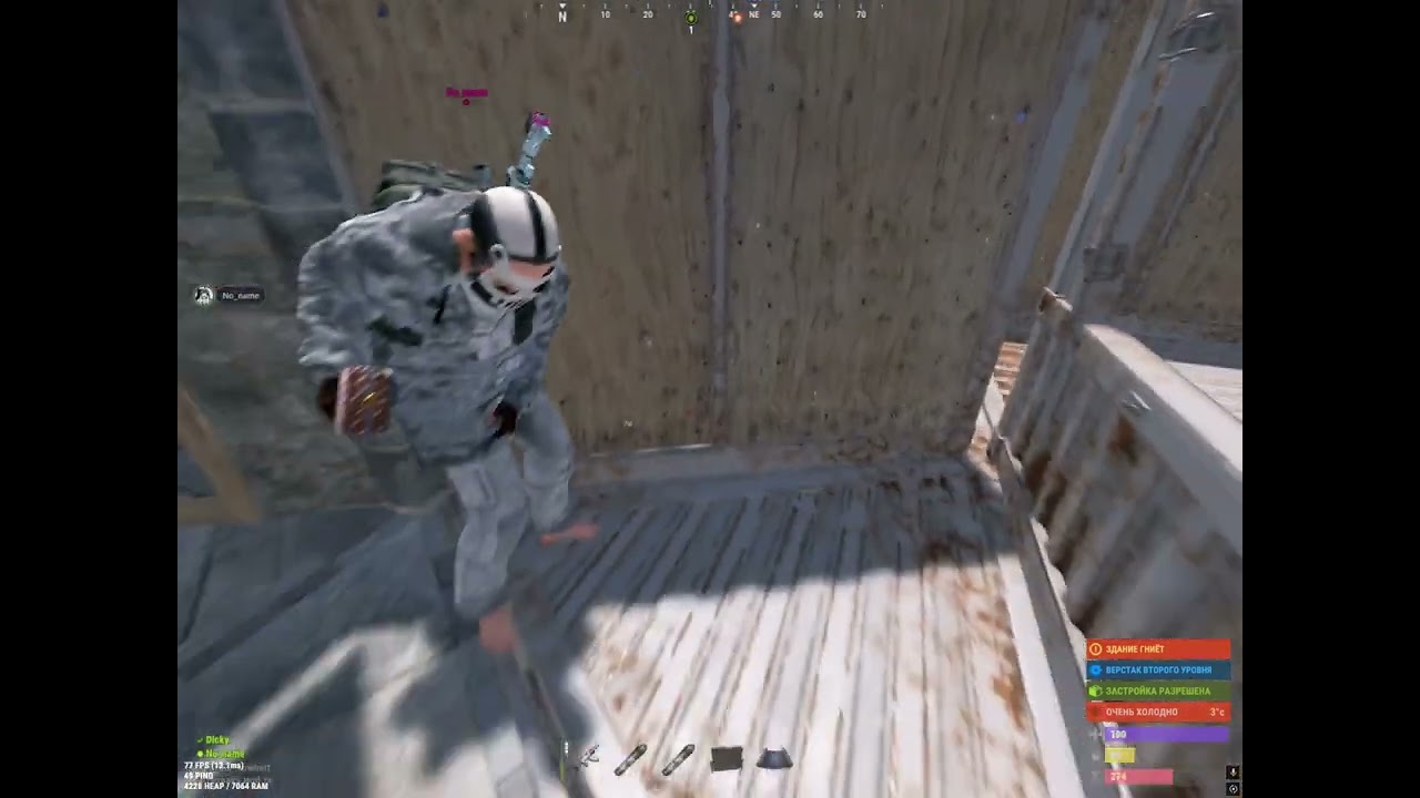 Вроде бы самое обычное выживание в Rust. Но нет...
