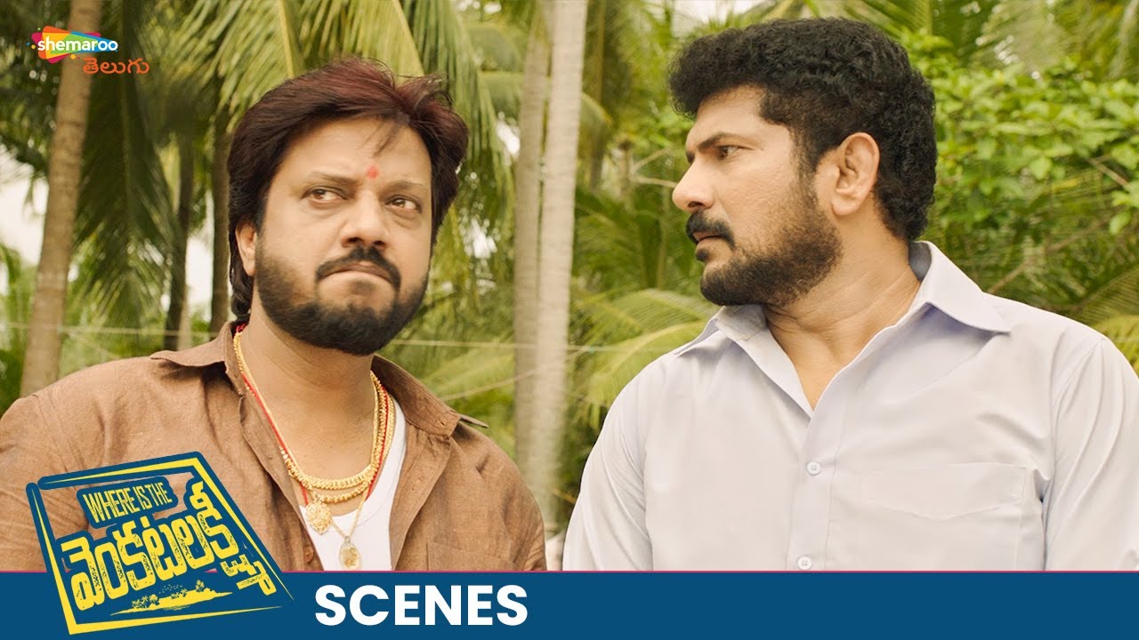 Pankaj Kesari's Most Violent Scene | Where Is The Venkatalakshmi Movie Best Scenes | Raai Lakshmi