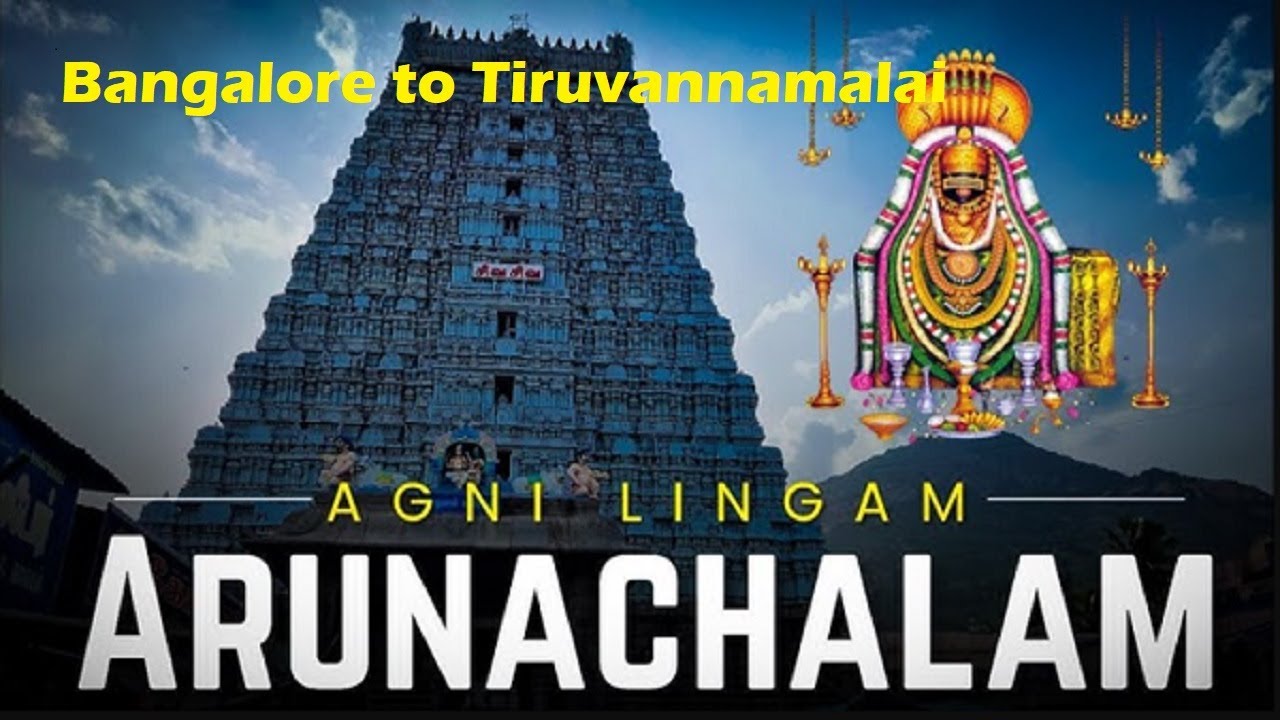 Arunachaleswarar Temple - Thiruvannamalai | Arunachalam Giri Pradakshina | Vaikuntha