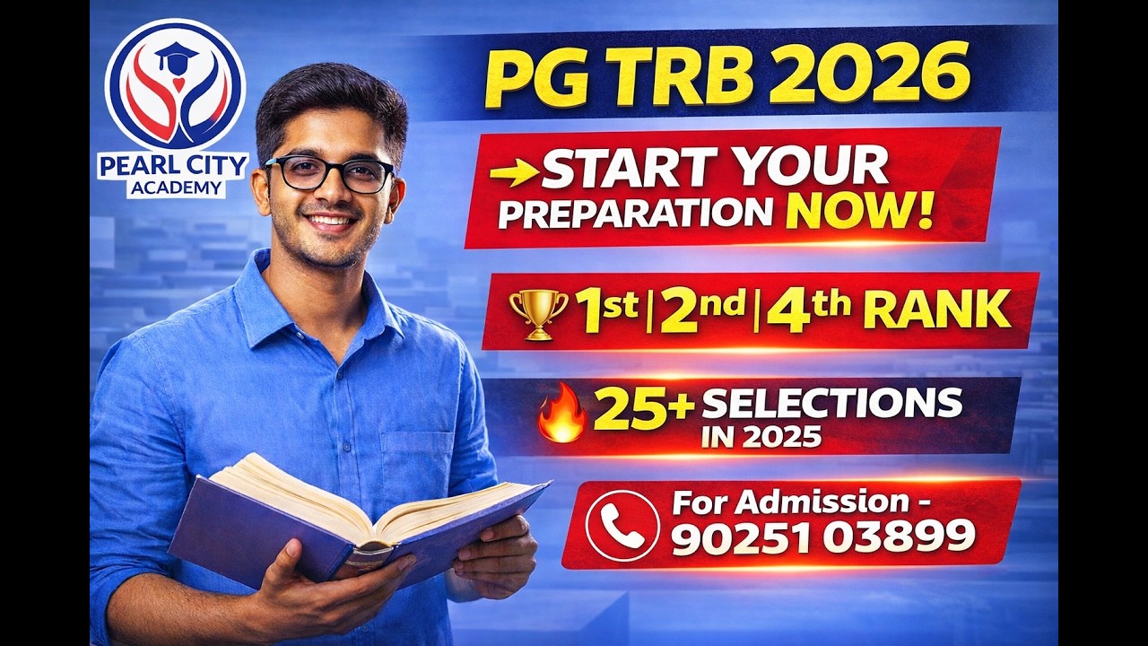 How to Start Preparing for the PG TRB - 2026 Exam , Topper Strategy, Winner Secret and Latest Tips