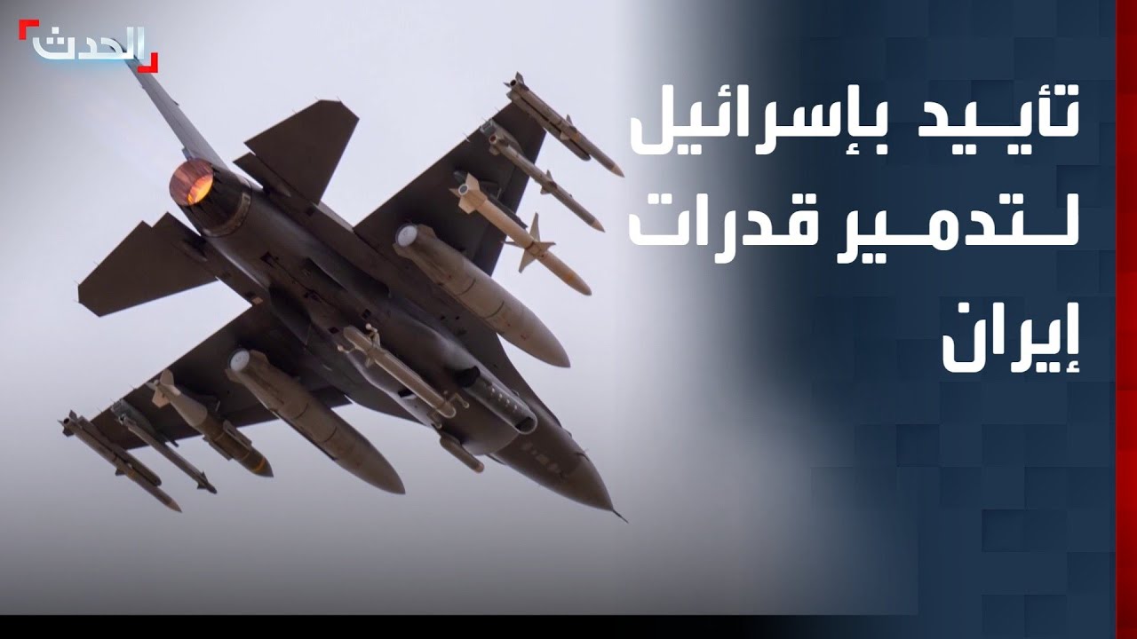 مراسل 