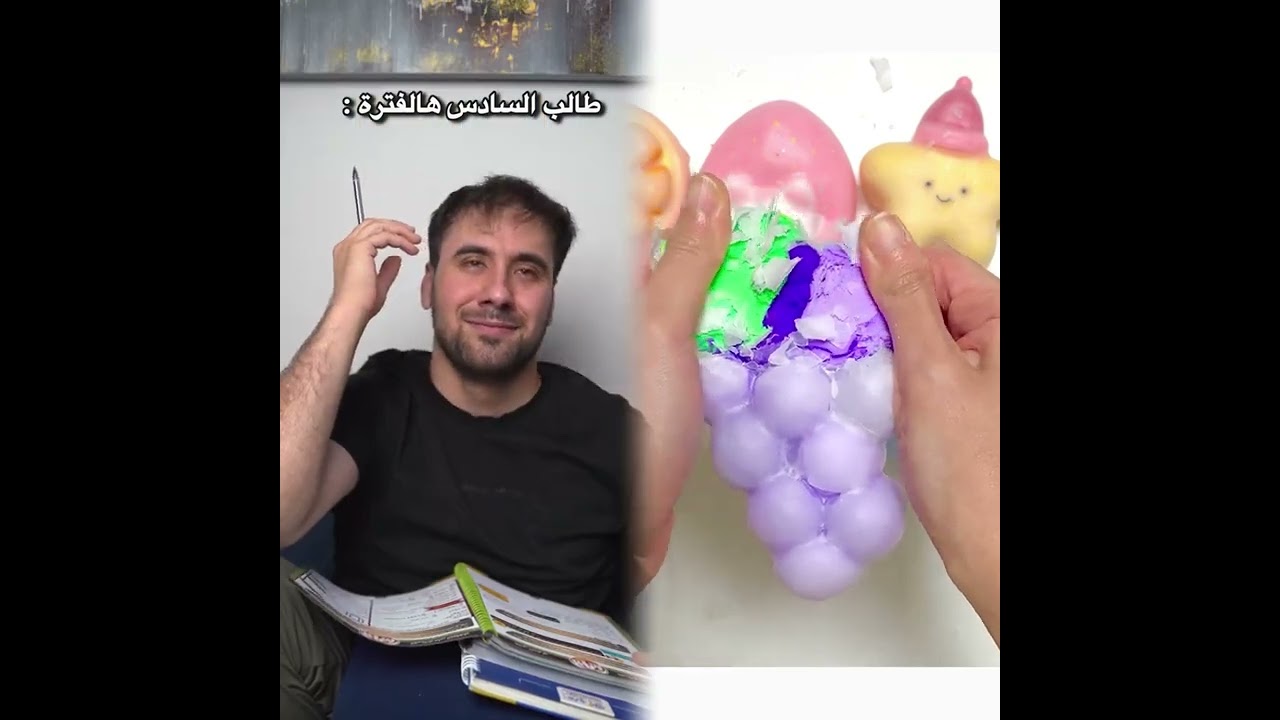 #الطفل الاعمى المعجزه #محضوره_من_الاكسبلور_والمشاهدات #علاوي_مارتن #اكسبلور 15_w🤣👌👌👌