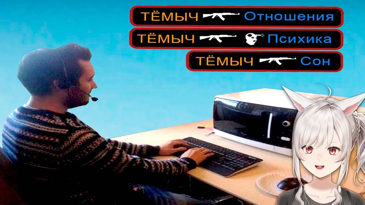 Лютые приколы в CS 2 | WDF 281 | Реакция на Game WDF ( gamewadafaq )