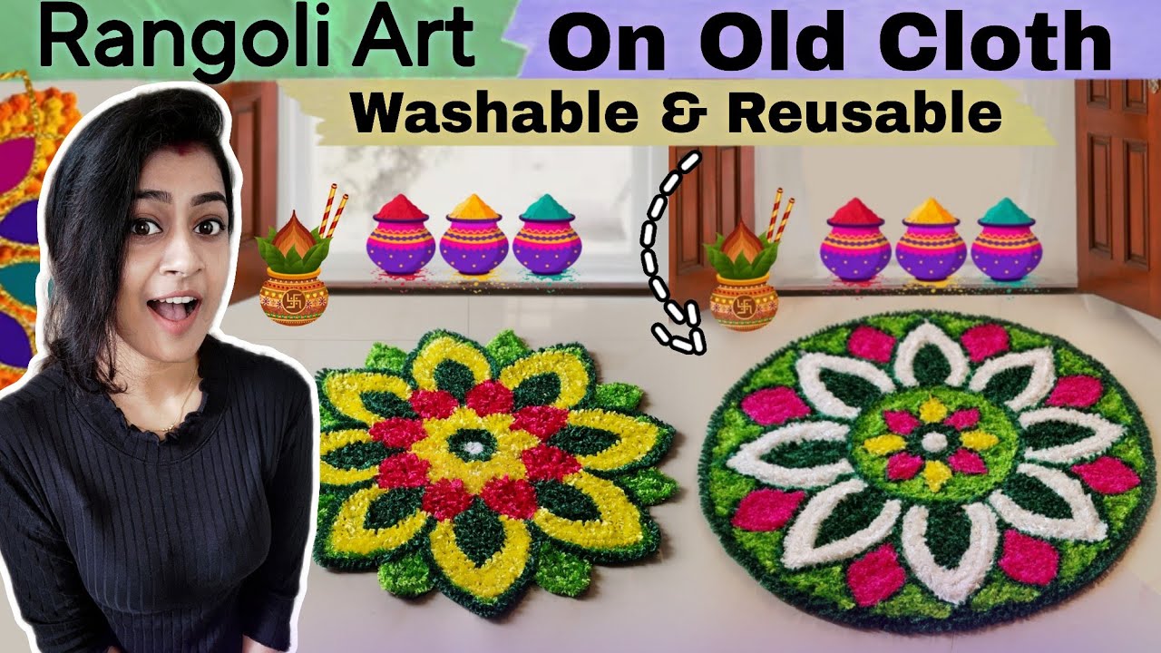 DIY Old Clothes Reuse ideas | Rangoli mat making at home | Holi craft ideas ✨️