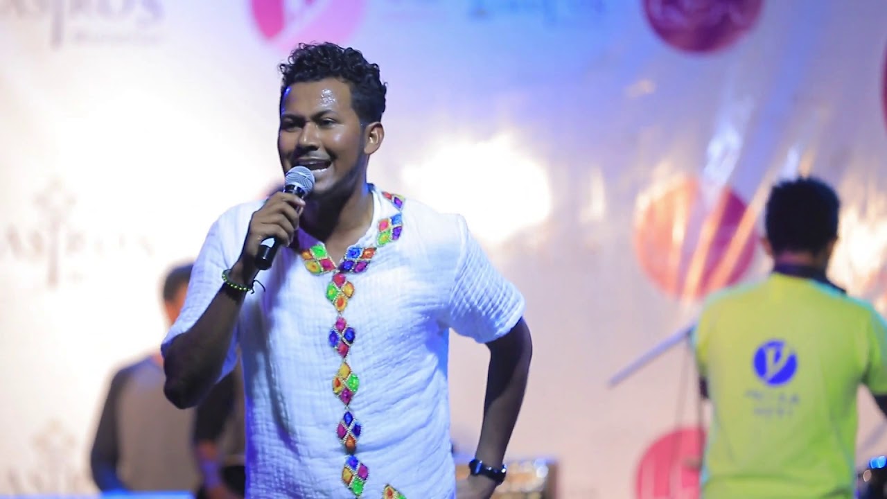YEASK SADIK LIVE CONCERT @MARSIL HAWASSA 07 APRIL 2020